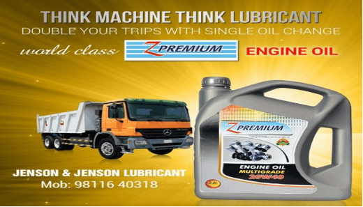 Innovation at Every Turn: The Premium Lubricants Difference in Gautam Budh Nagar 6 image 46